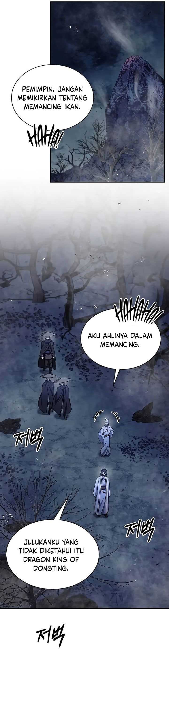 Heavenly Grand Archive’s Young Master Chapter 97 Image 20