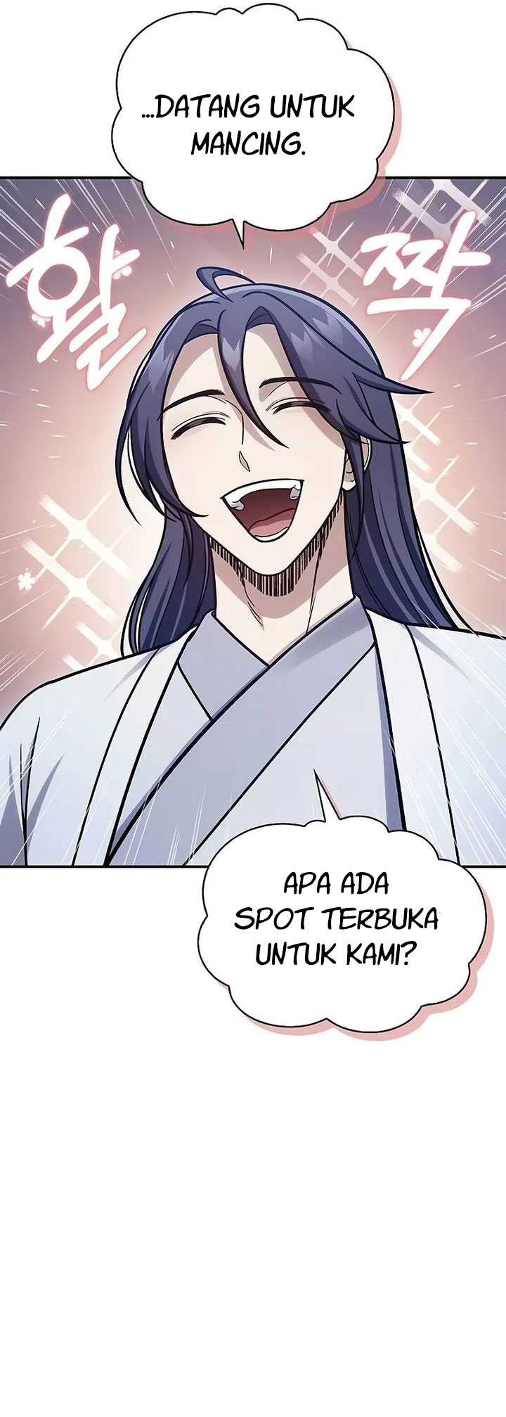 Heavenly Grand Archive’s Young Master Chapter 97 Image 33