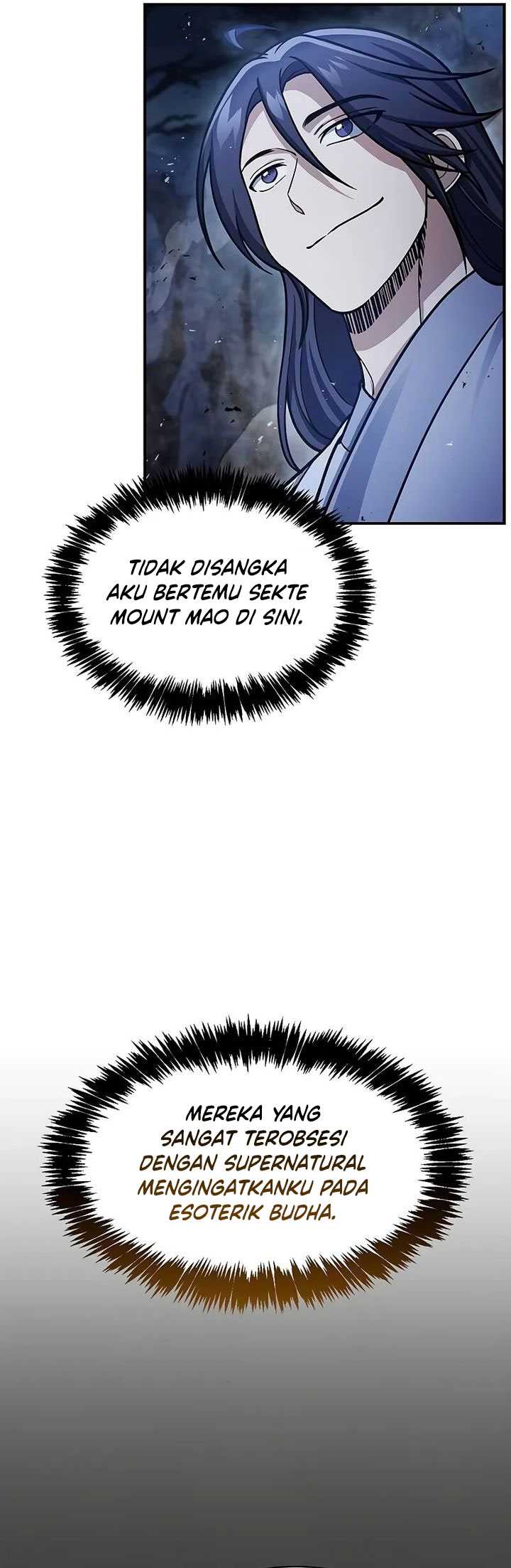 Heavenly Grand Archive’s Young Master Chapter 97 Image 44