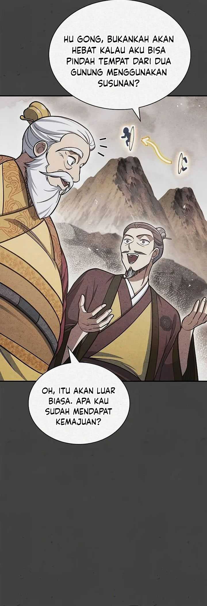 Heavenly Grand Archive’s Young Master Chapter 97 Image 45