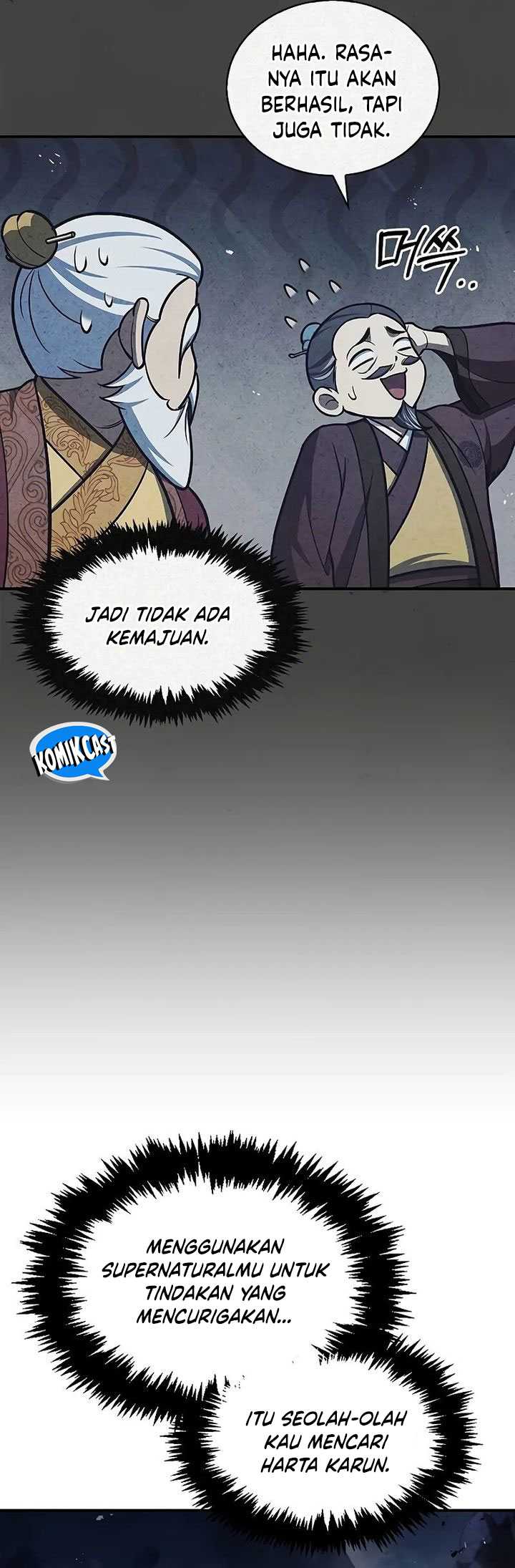 Heavenly Grand Archive’s Young Master Chapter 97 Image 46