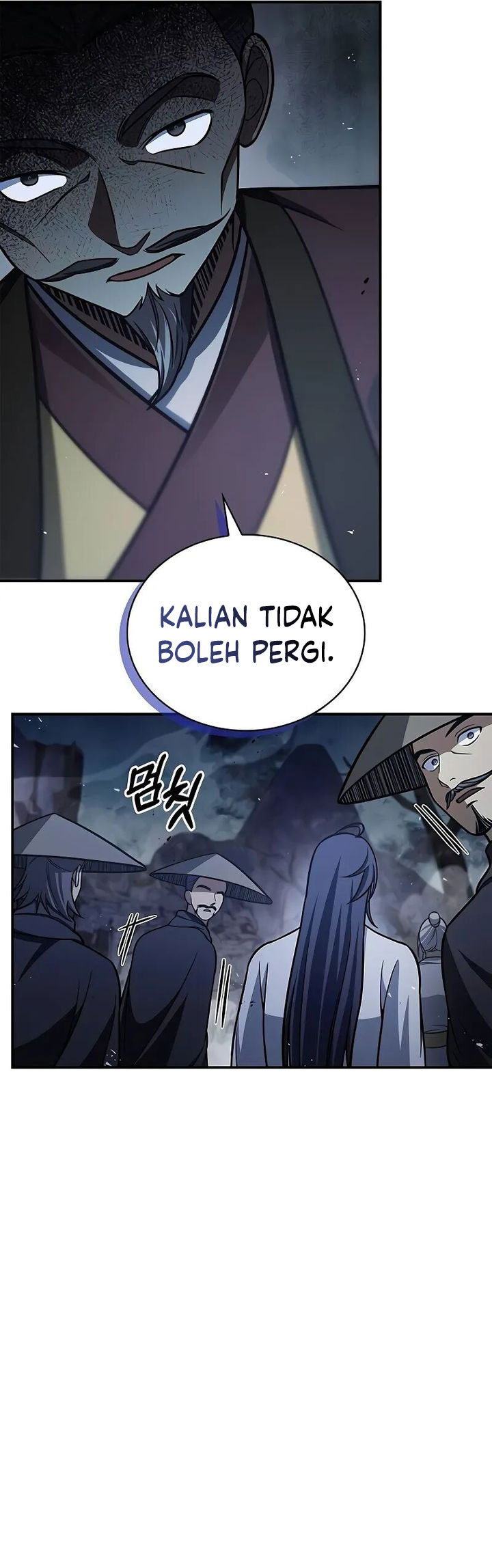 Heavenly Grand Archive’s Young Master Chapter 98 Image 6