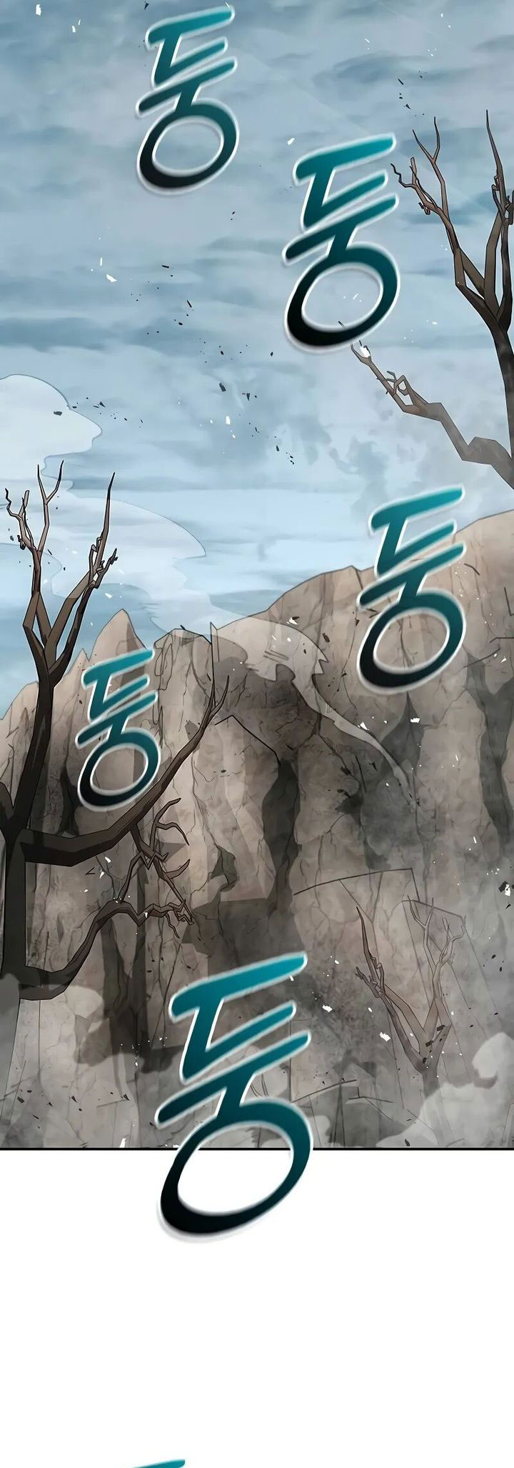 Heavenly Grand Archive’s Young Master Chapter 98 Image 26