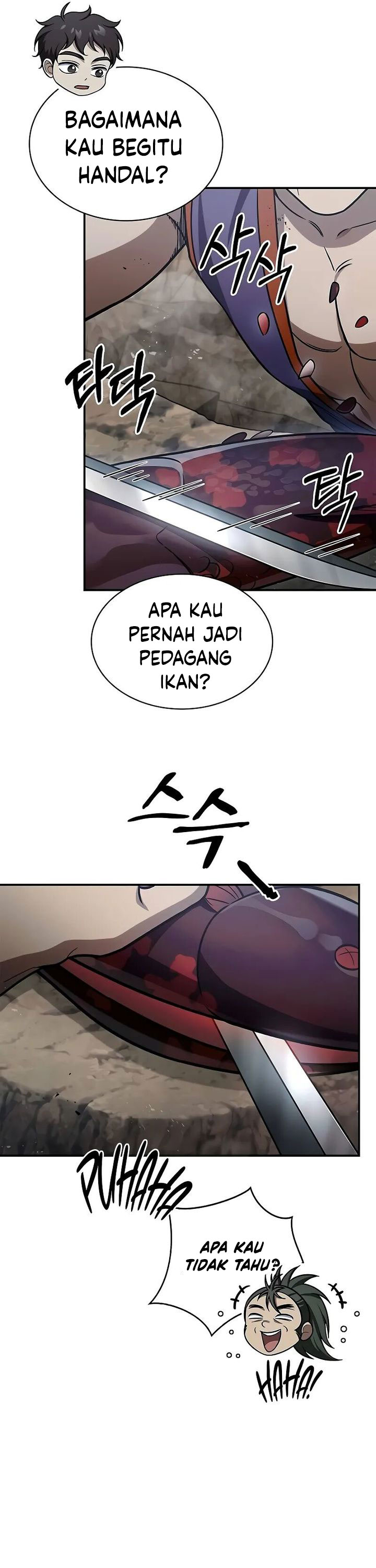 Heavenly Grand Archive’s Young Master Chapter 98 Image 40