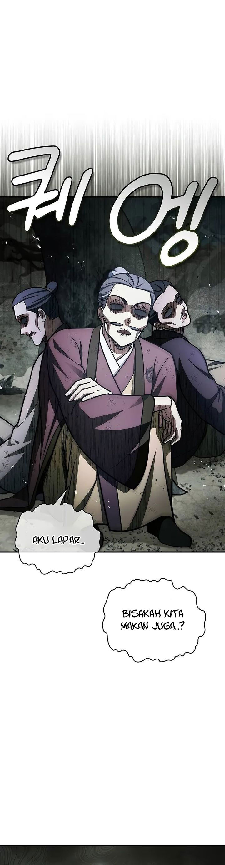 Heavenly Grand Archive’s Young Master Chapter 98 Image 45