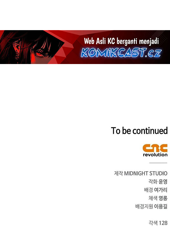 Heavenly Grand Archive’s Young Master Chapter 98 Image 58