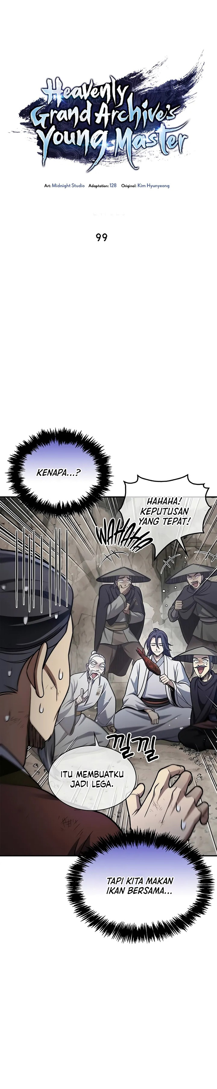 Heavenly Grand Archive’s Young Master Chapter 99 Image 3