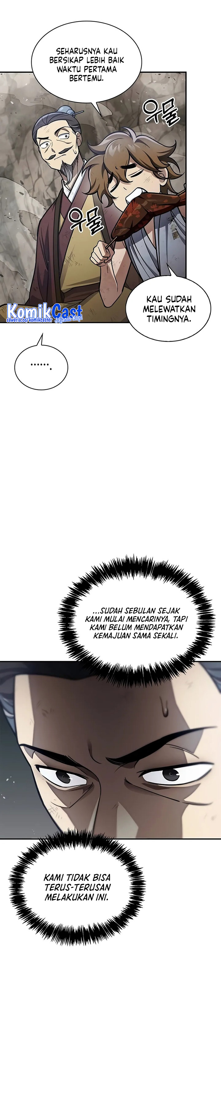 Heavenly Grand Archive’s Young Master Chapter 99 Image 4