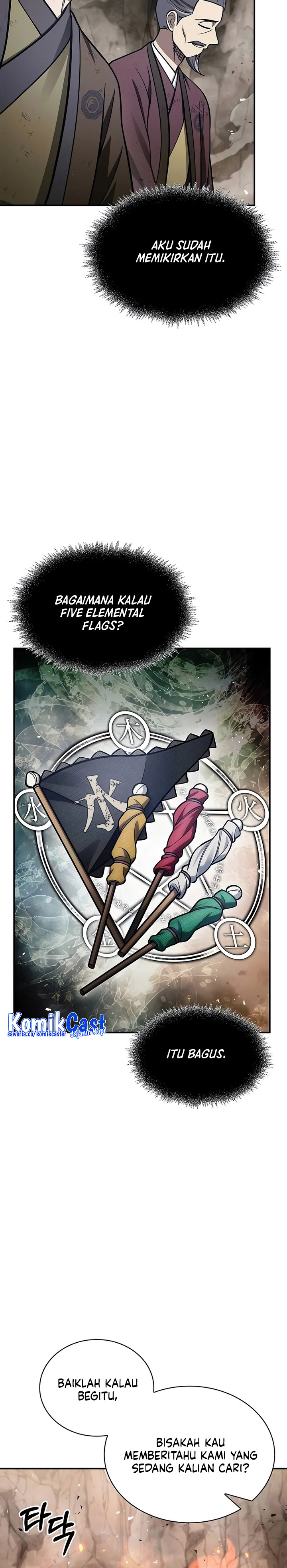 Heavenly Grand Archive’s Young Master Chapter 99 Image 8