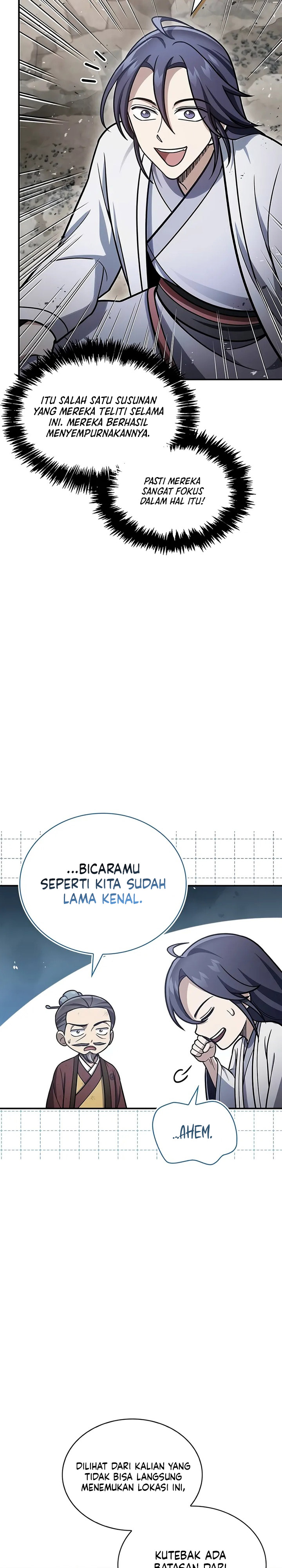 Heavenly Grand Archive’s Young Master Chapter 99 Image 11