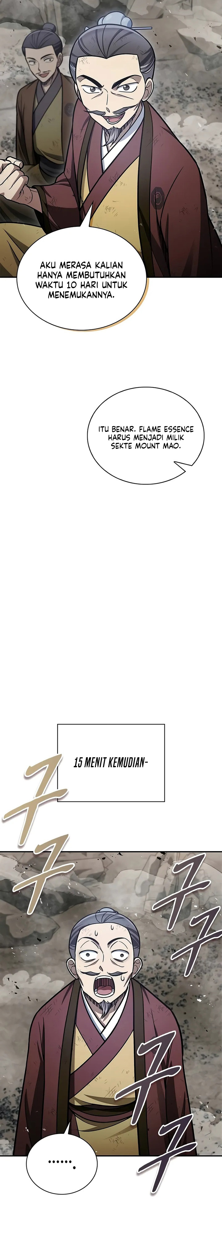 Heavenly Grand Archive’s Young Master Chapter 99 Image 14