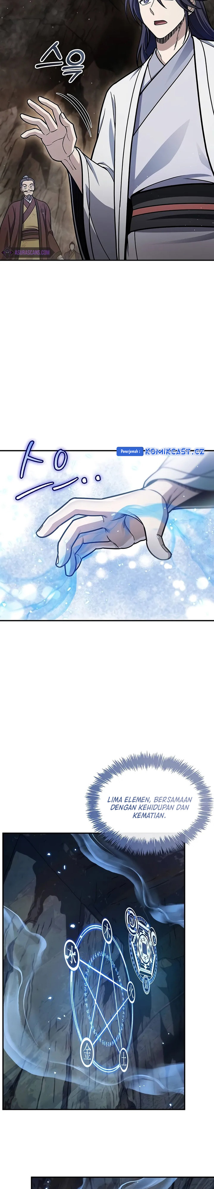 Heavenly Grand Archive’s Young Master Chapter 99 Image 18