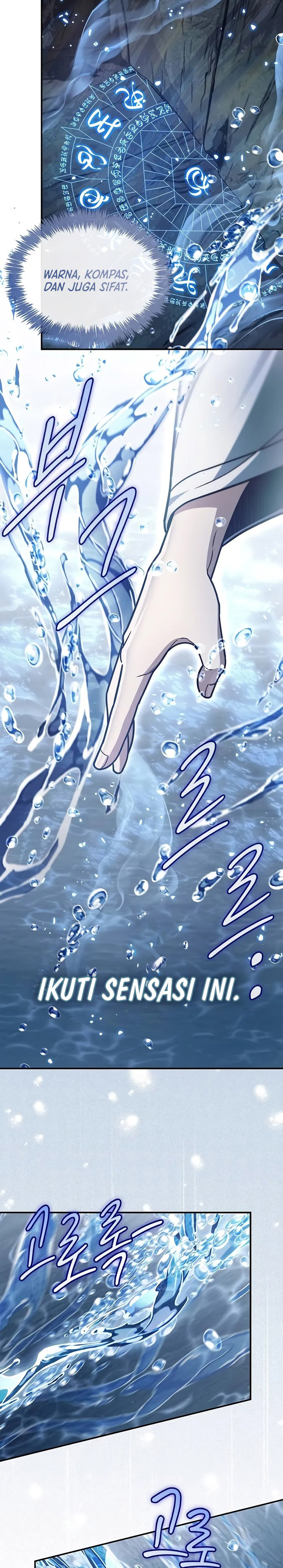 Heavenly Grand Archive’s Young Master Chapter 99 Image 19