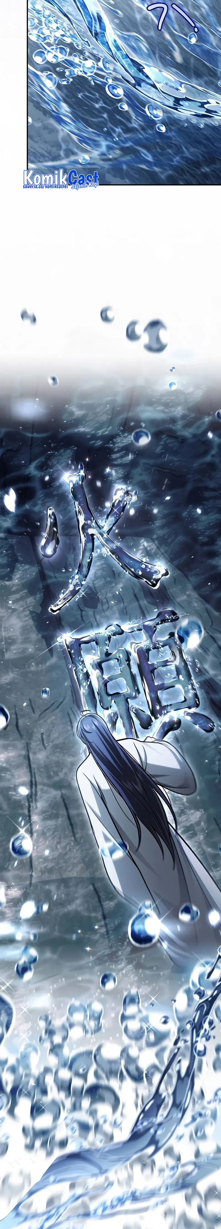 Heavenly Grand Archive’s Young Master Chapter 99 Image 20