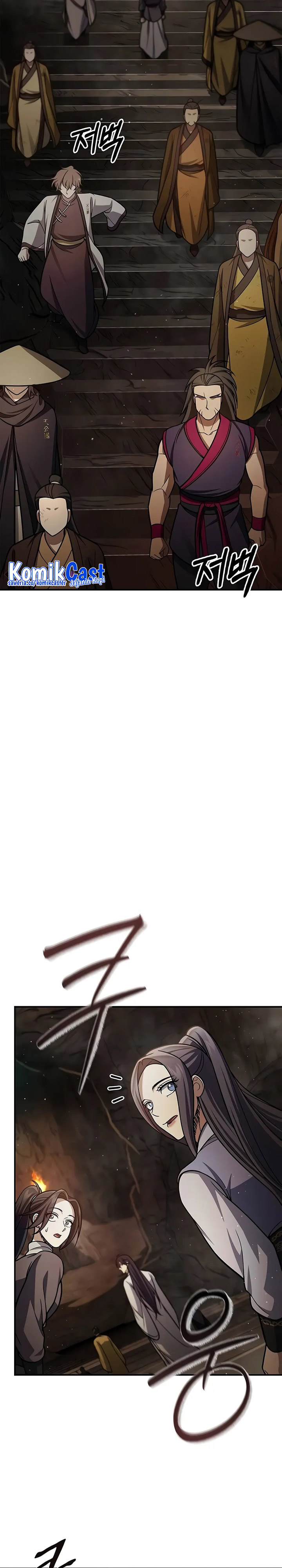 Heavenly Grand Archive’s Young Master Chapter 99 Image 26