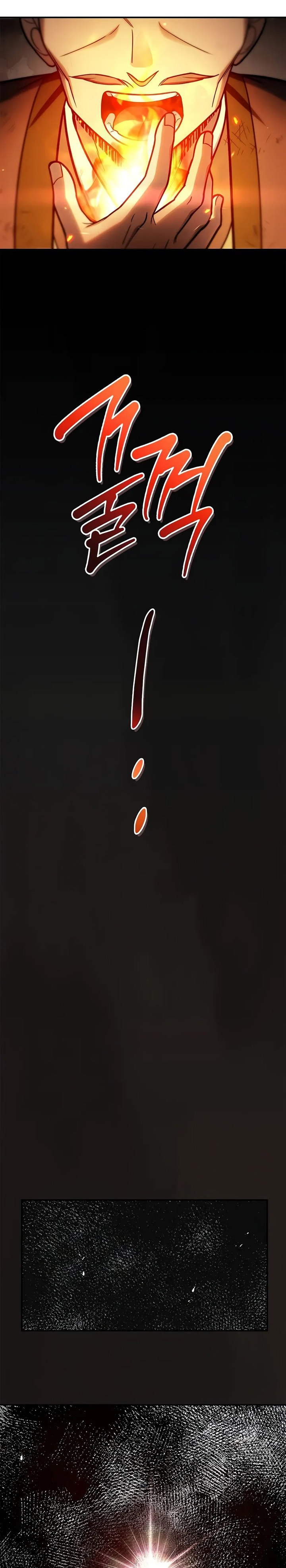 Heavenly Grand Archive’s Young Master Chapter 99 Image 33