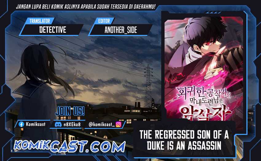 The Regressed Son of a Duke is an Assassin Chapter 69 Fix Image 0