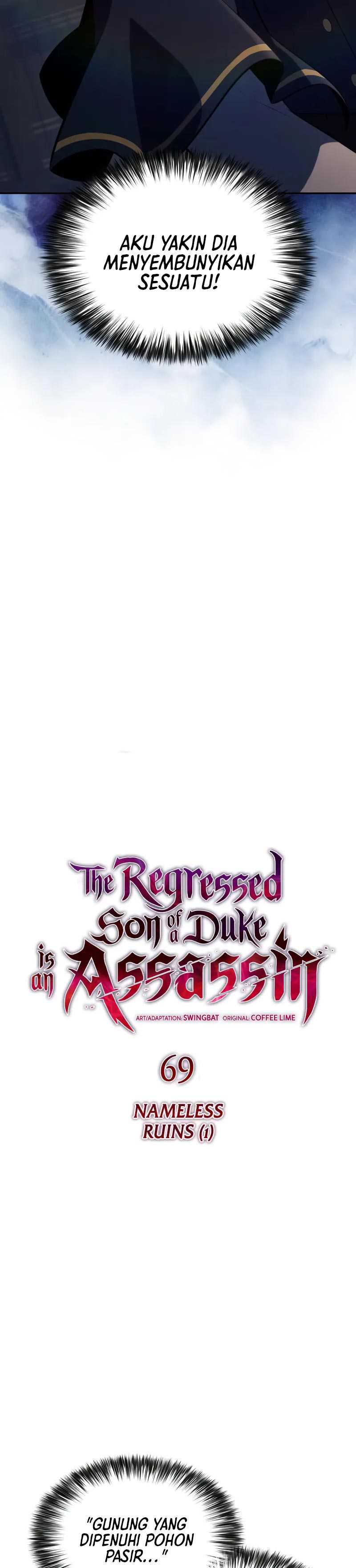 The Regressed Son of a Duke is an Assassin Chapter 69 Fix Image 12