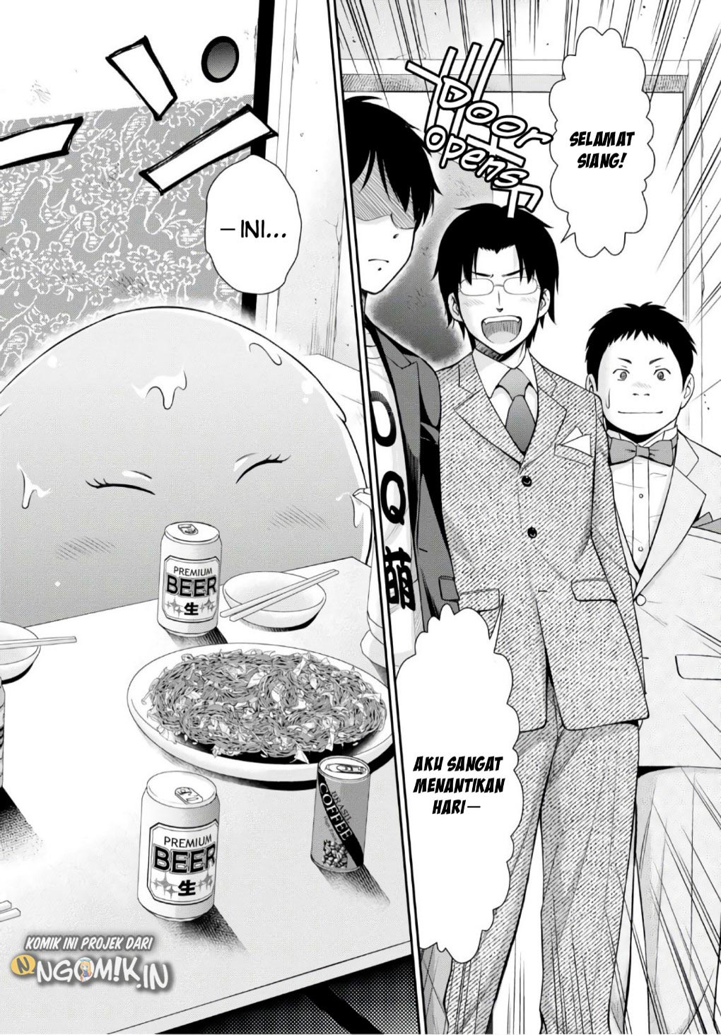 Yojouhan Isekai Kouryuu Ki Chapter 04 Image 10