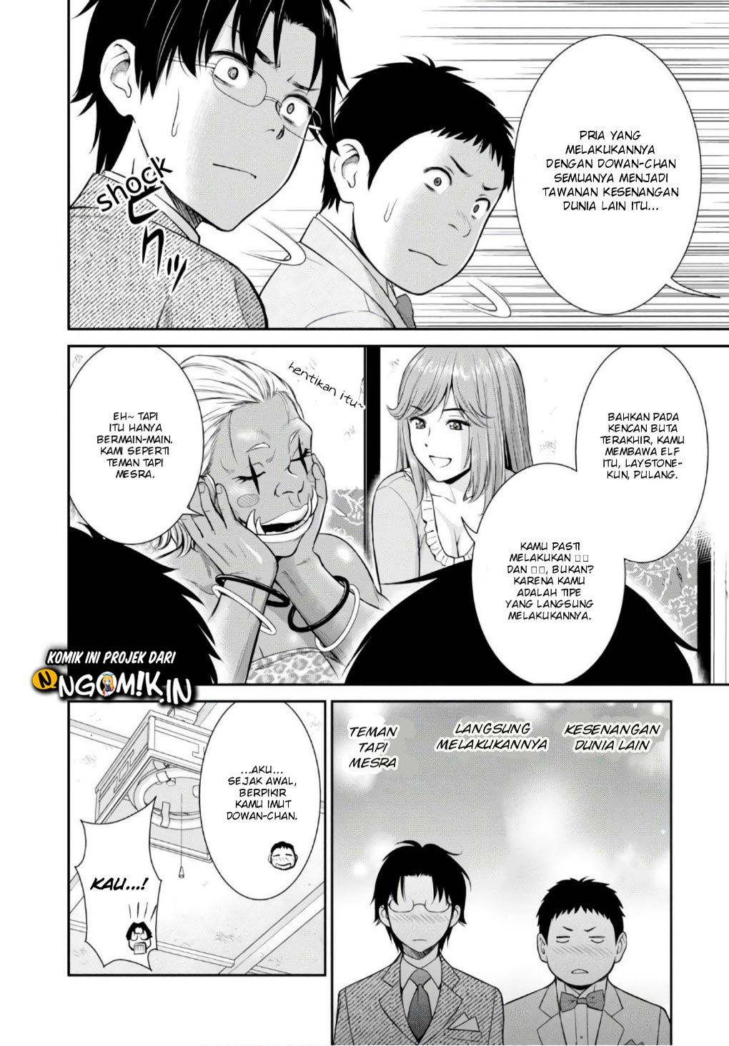 Yojouhan Isekai Kouryuu Ki Chapter 04 Image 18