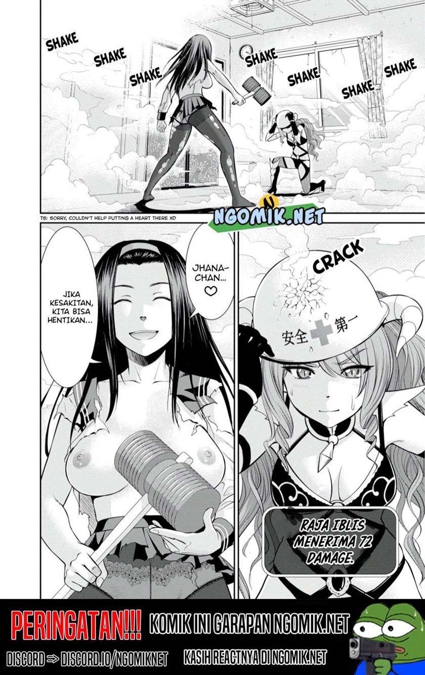 Yojouhan Isekai Kouryuu Ki Chapter 06.2 Image 1