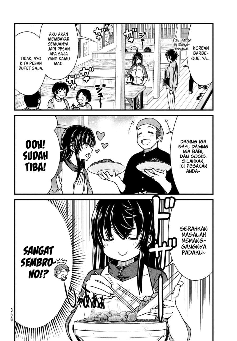 Ano Oni Kyoushi ga Boku no Ane ni Narundesuka? Chapter 03 Image 6