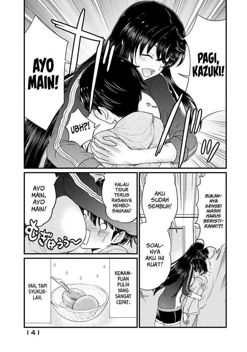Ano Oni Kyoushi ga Boku no Ane ni Narundesuka? Chapter 08 Image 7