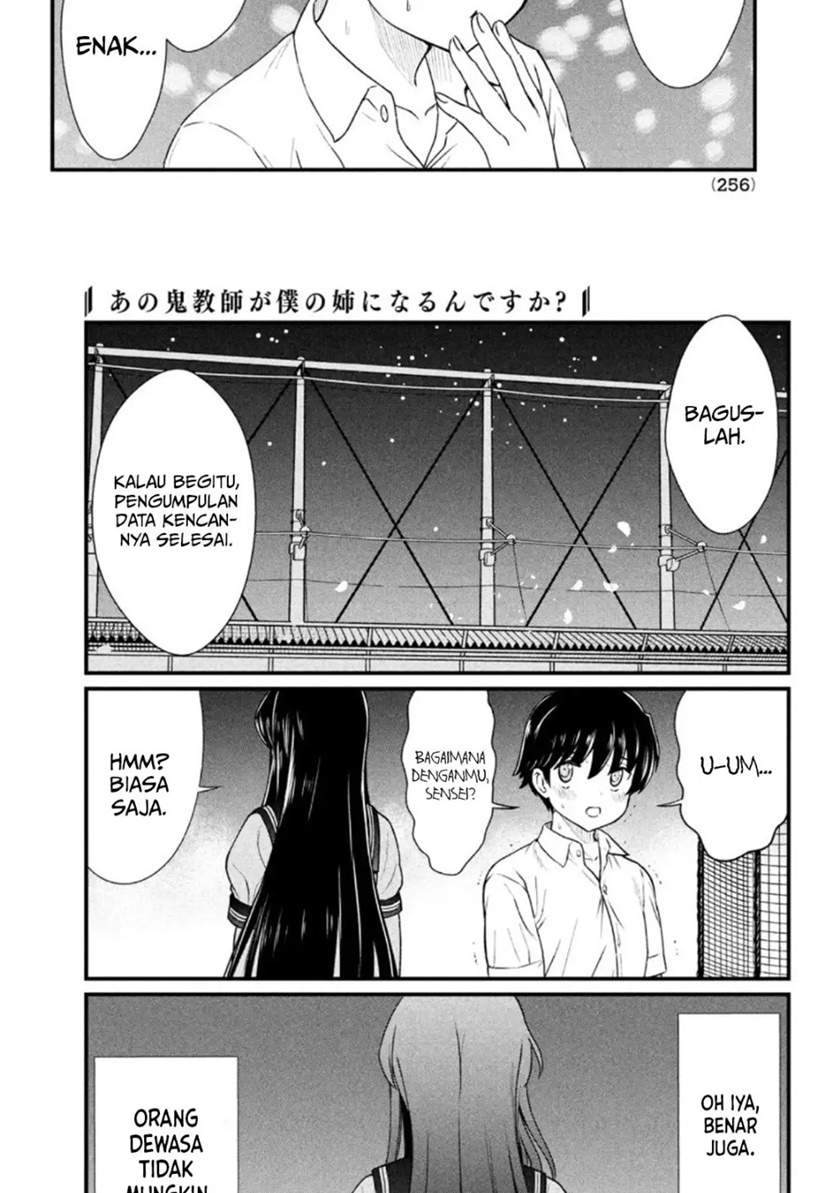Ano Oni Kyoushi ga Boku no Ane ni Narundesuka? Chapter 09 Image 20