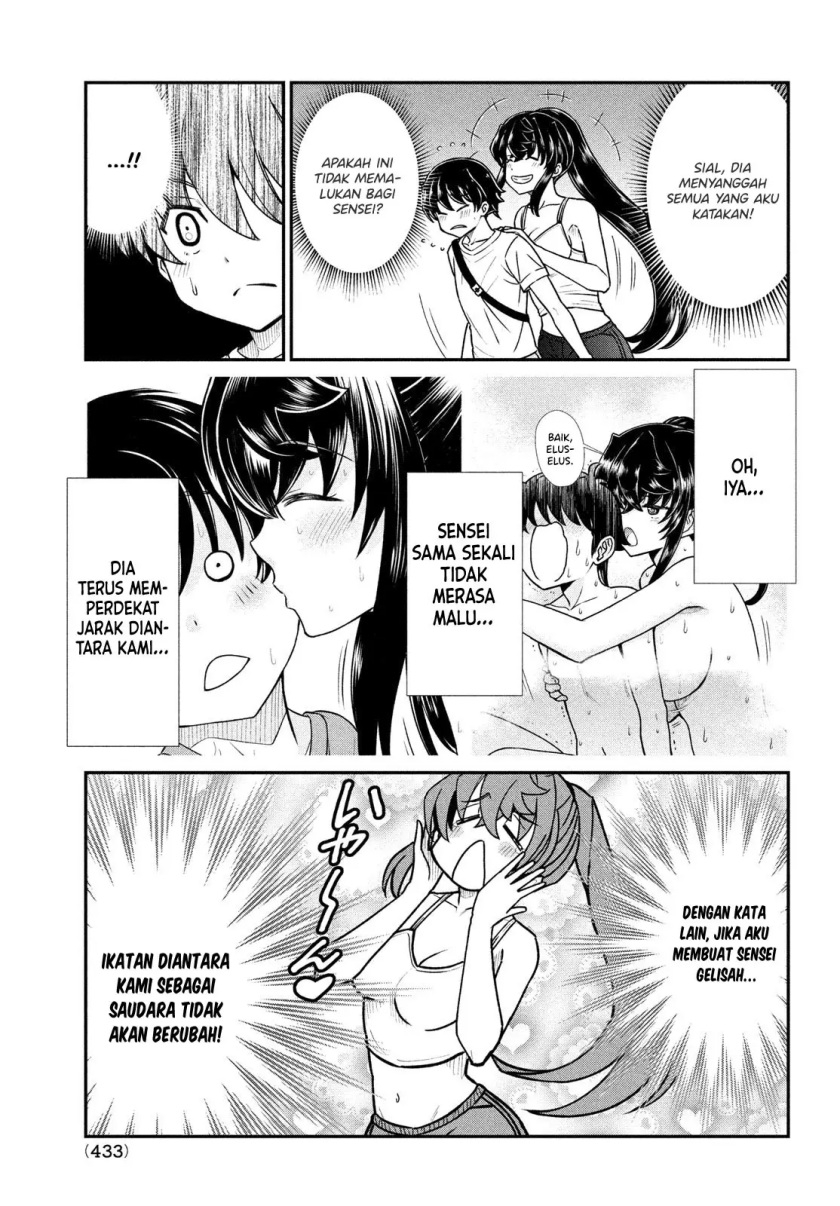 Ano Oni Kyoushi ga Boku no Ane ni Narundesuka? Chapter 15 Image 13