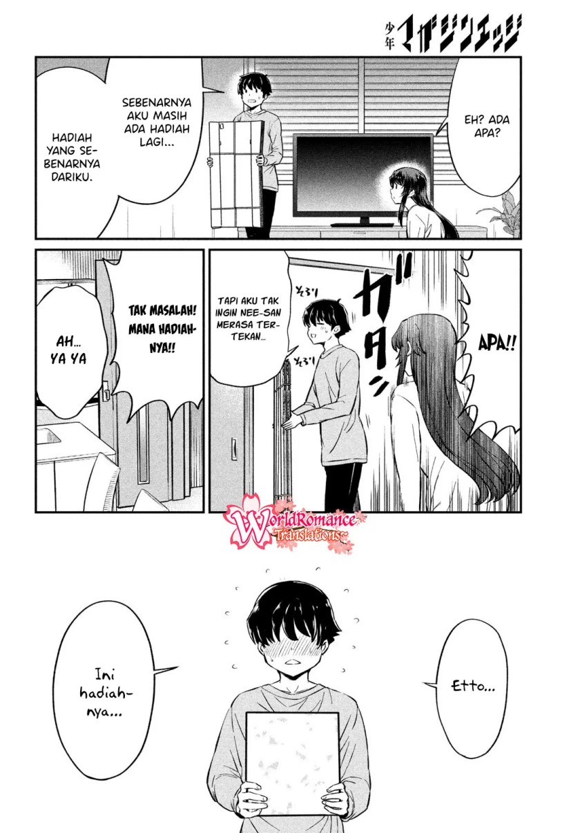 Ano Oni Kyoushi ga Boku no Ane ni Narundesuka? Chapter 23 END Image 12