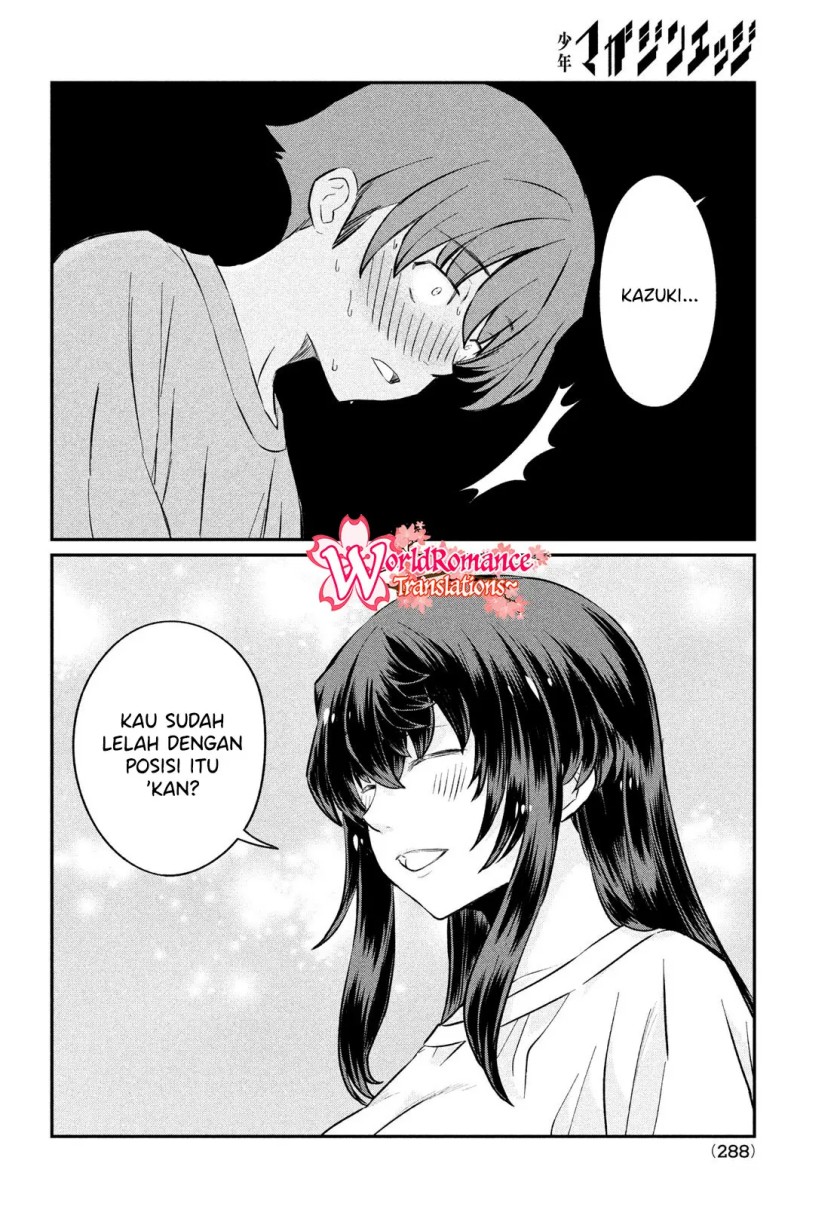 Ano Oni Kyoushi ga Boku no Ane ni Narundesuka? Chapter 23 END Image 18