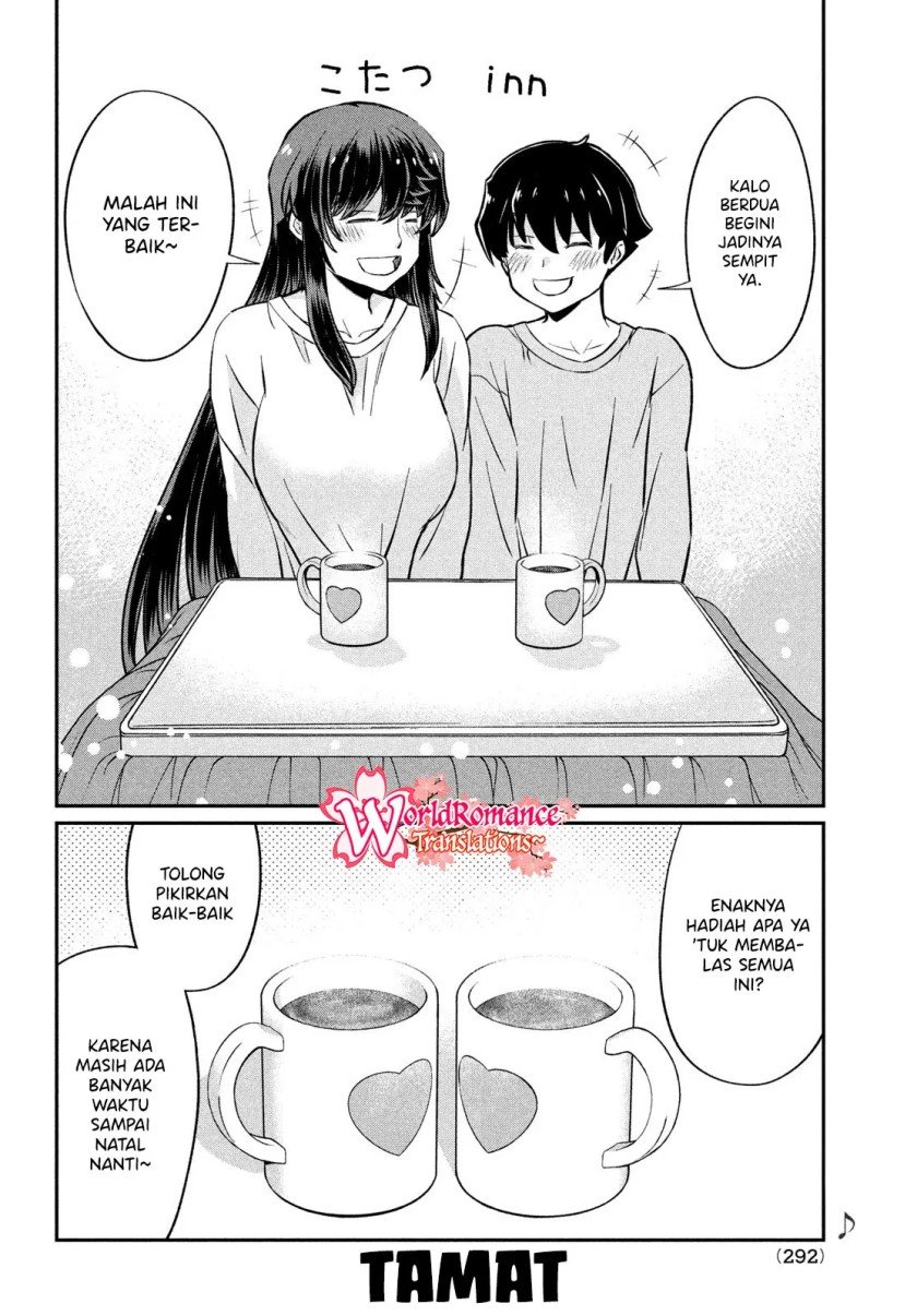 Ano Oni Kyoushi ga Boku no Ane ni Narundesuka? Chapter 23 END Image 22