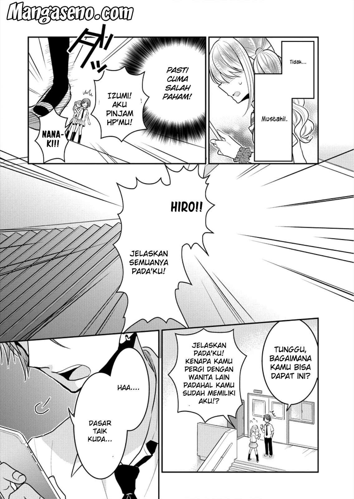 Useless Princesses Chapter 01 Image 12