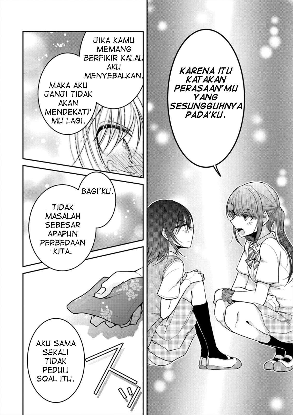 Useless Princesses Chapter 05 Image 24