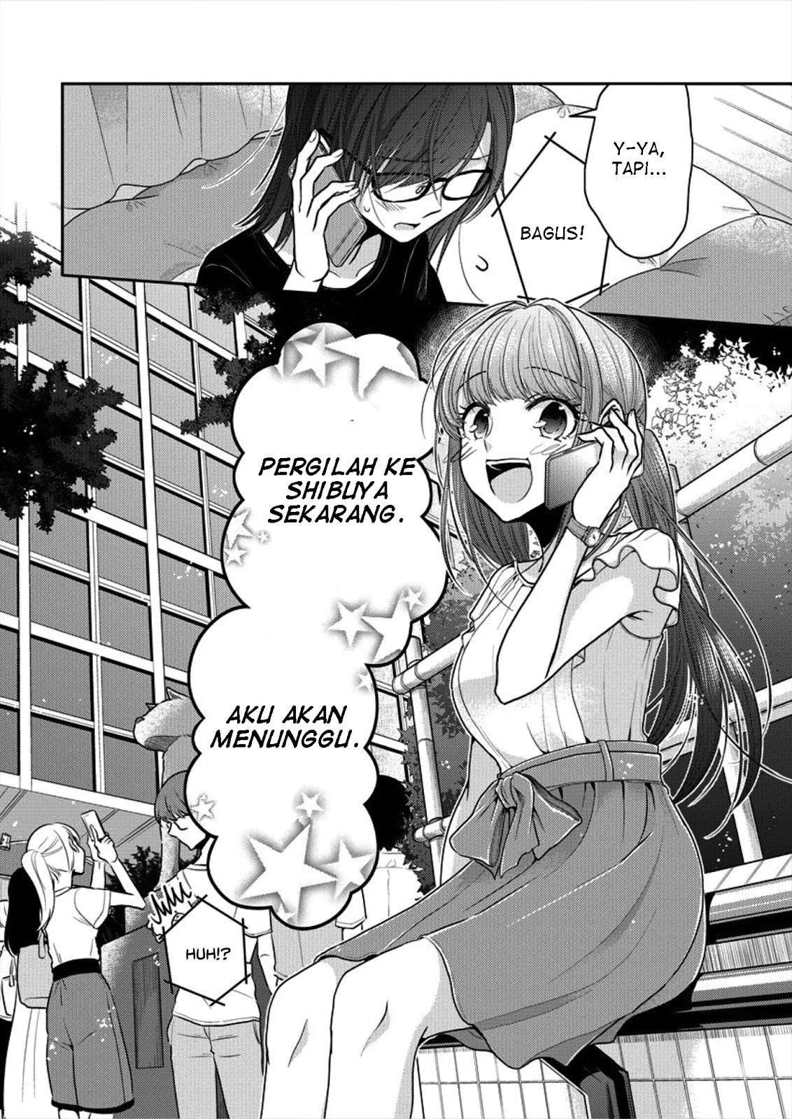 Useless Princesses Chapter 06 Image 3