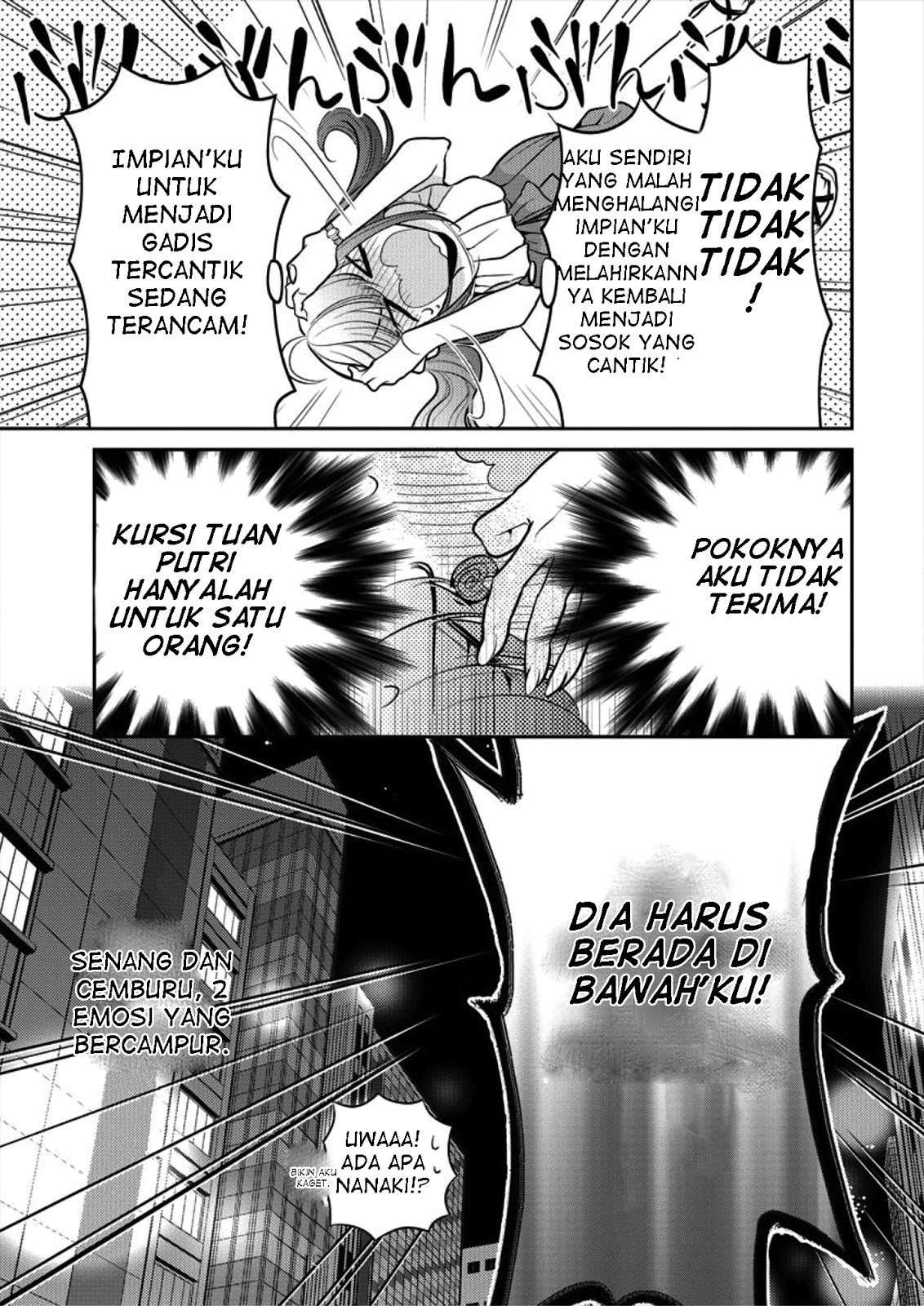 Useless Princesses Chapter 06 Image 26
