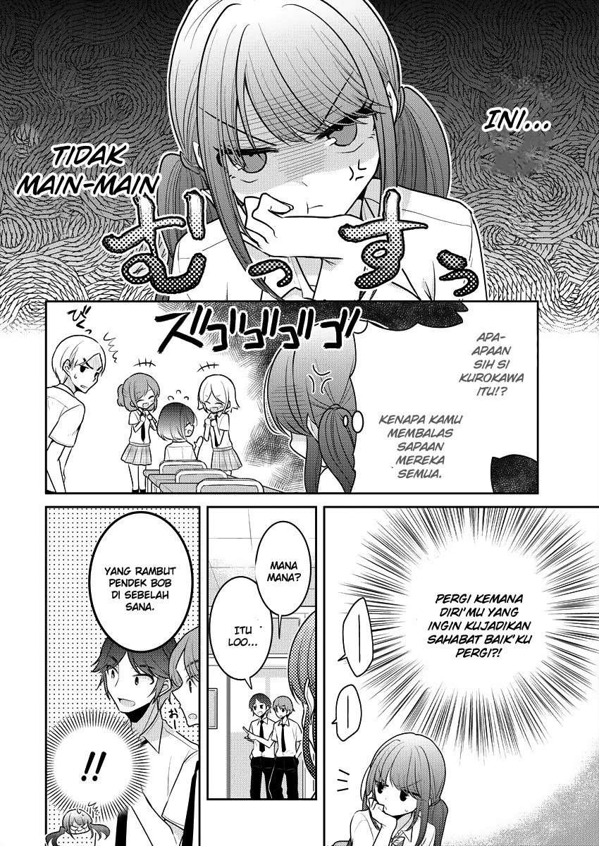 Useless Princesses Chapter 08 Image 8