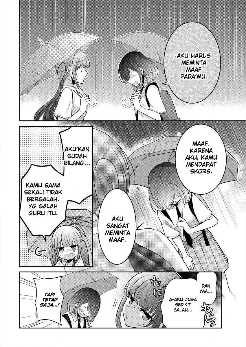 Useless Princesses Chapter 09 Image 17