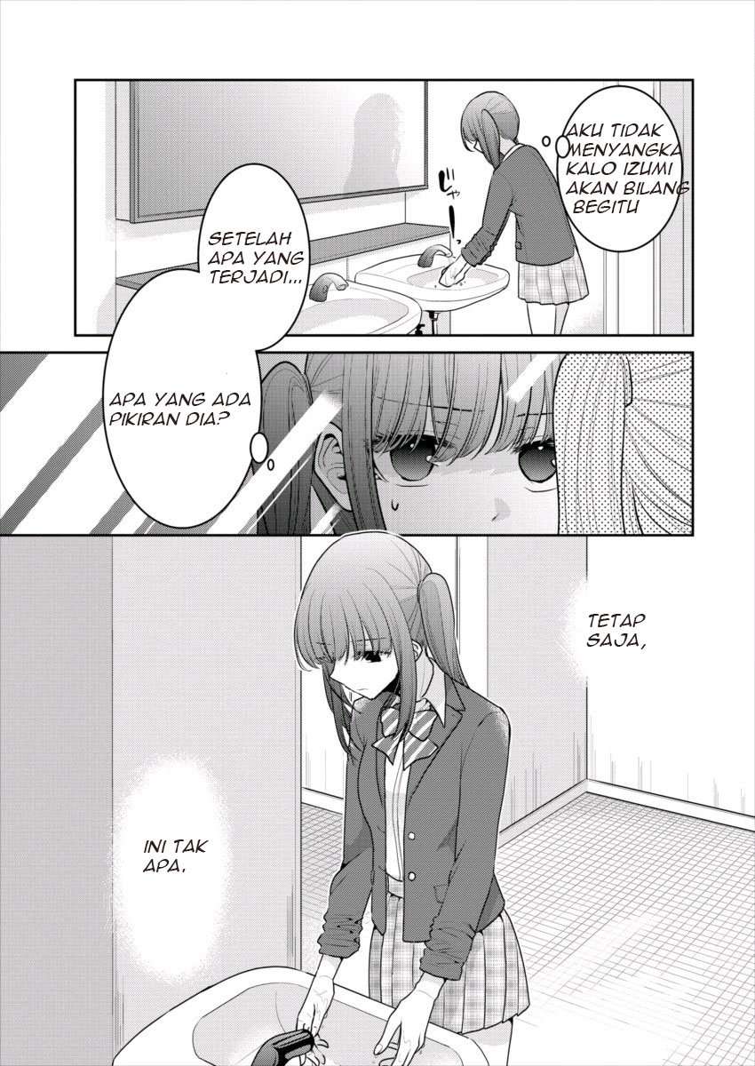 Useless Princesses Chapter 14 Image 14
