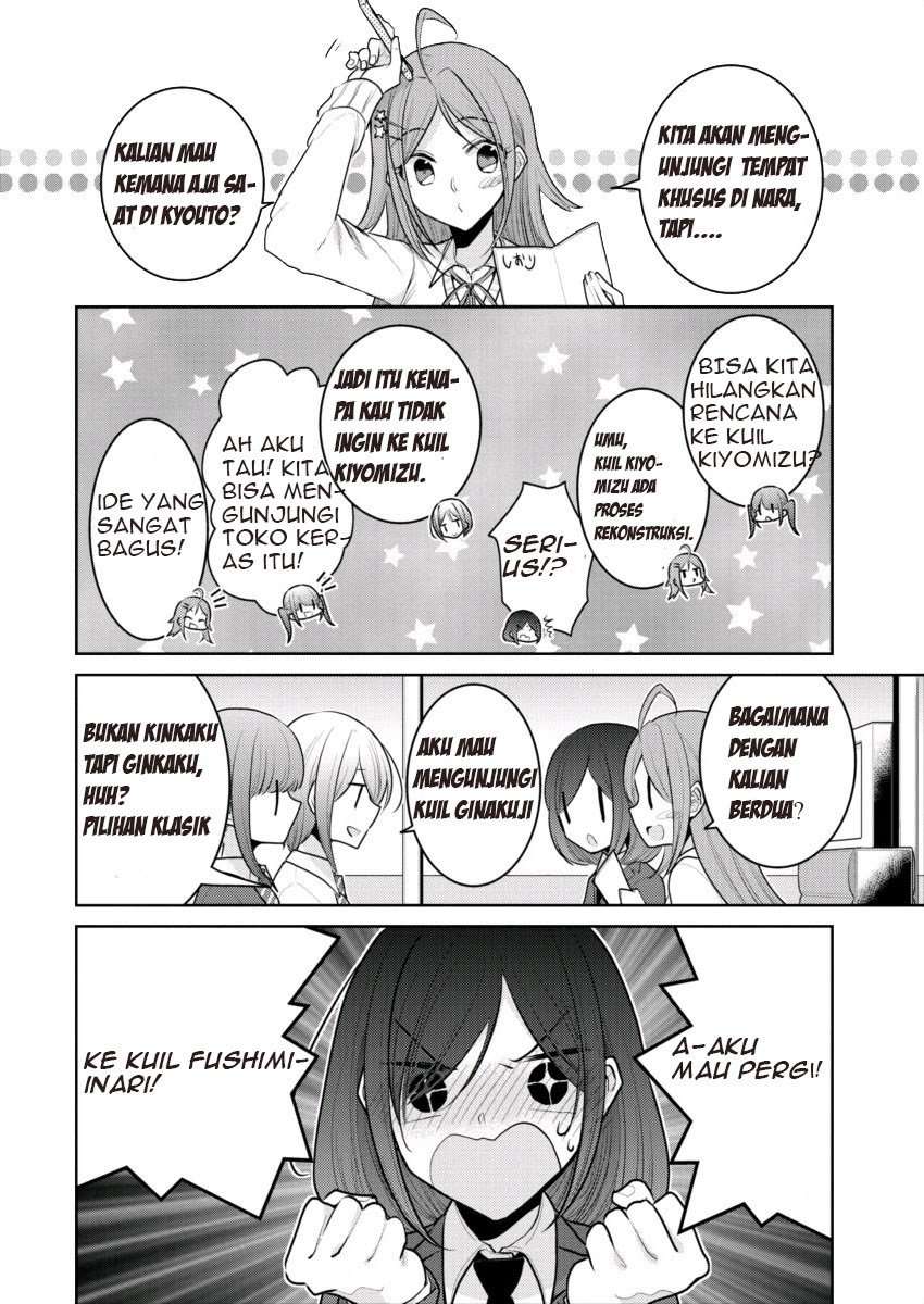 Useless Princesses Chapter 15 Image 7
