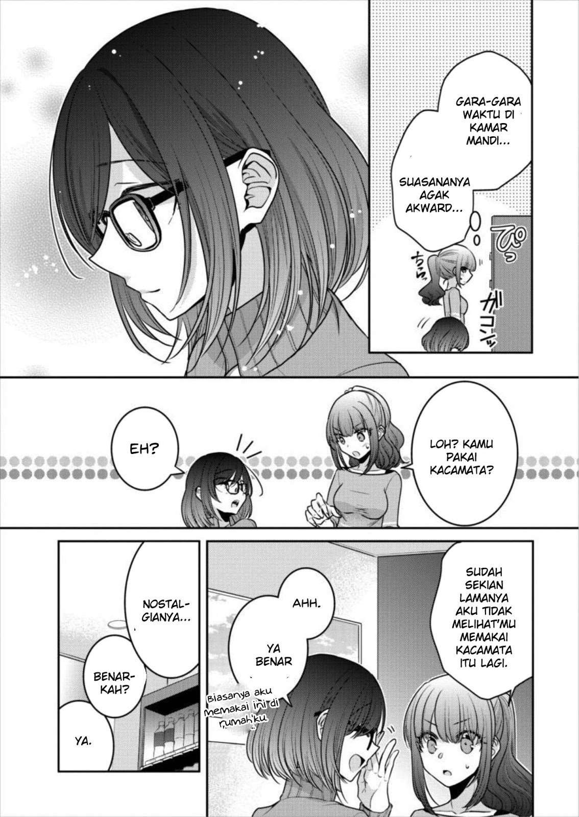 Useless Princesses Chapter 16 Image 14