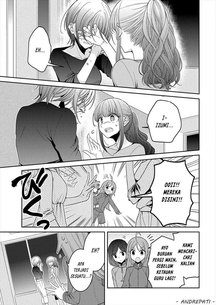 Useless Princesses Chapter 20 Image 2
