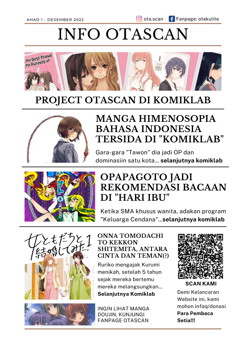 Useless Princesses Chapter 23 Image 29