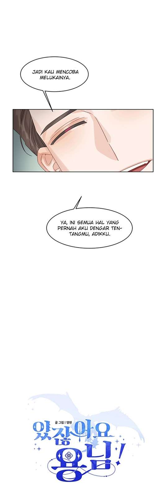 By the Way, Dragon Mistress! Chapter 07 Image 3
