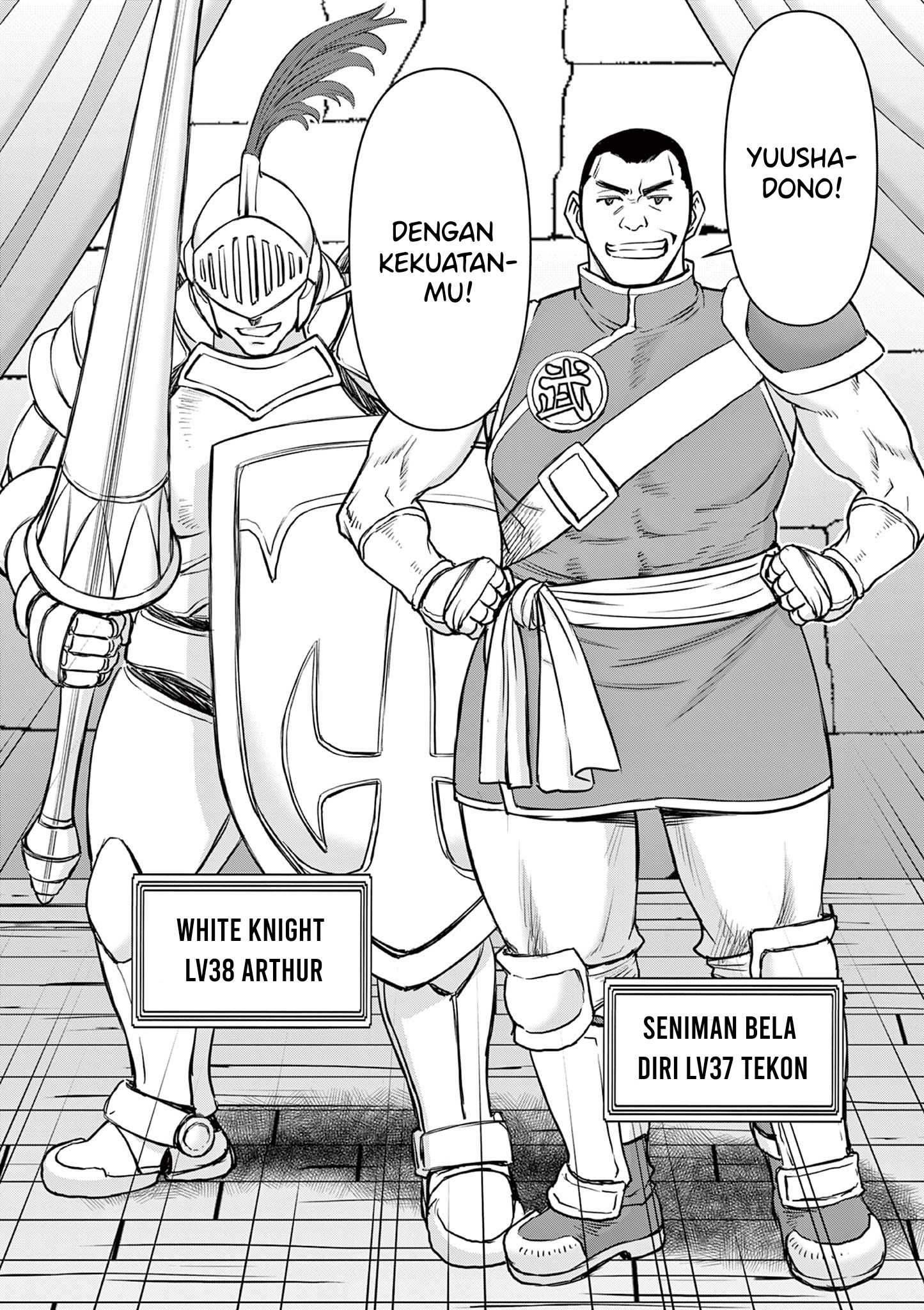 Isekai Furin ll ~Michibika Reshi Hitodzuma Tachi to Bukiyo Tensei Yuusha~ Chapter 1 Image 19