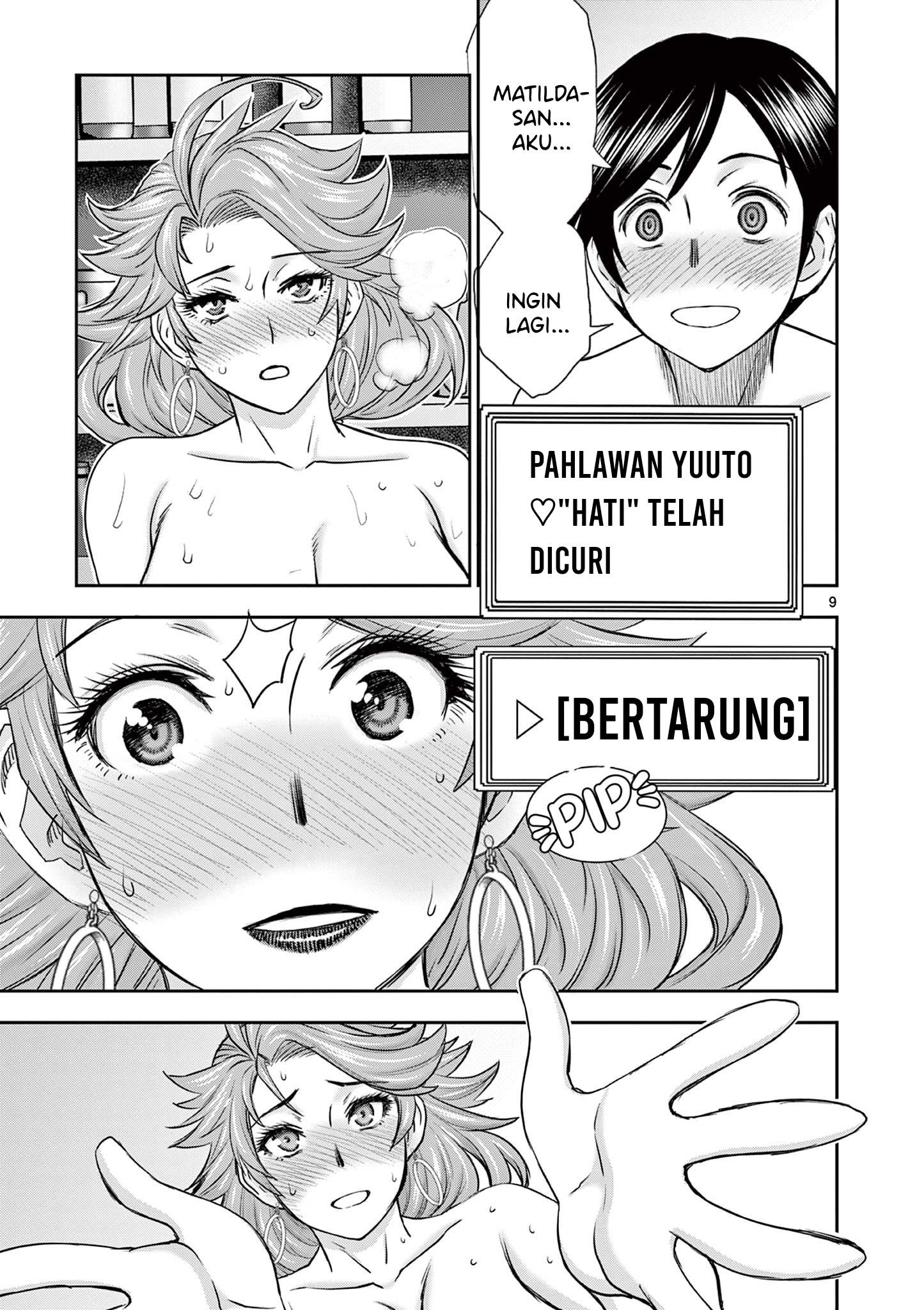 Isekai Furin ll ~Michibika Reshi Hitodzuma Tachi to Bukiyo Tensei Yuusha~ Chapter 3 Image 9
