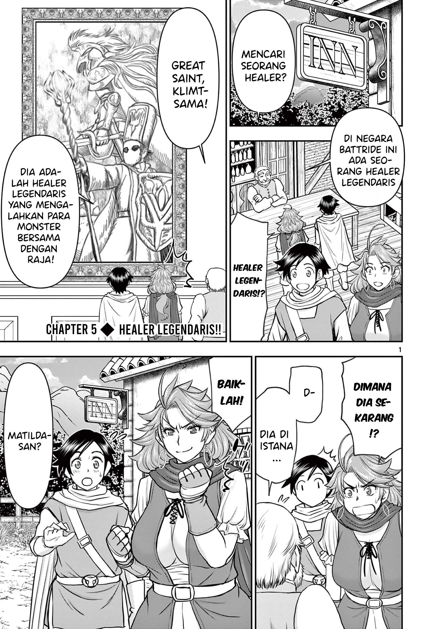 Isekai Furin ll ~Michibika Reshi Hitodzuma Tachi to Bukiyo Tensei Yuusha~ Chapter 5 Image 1