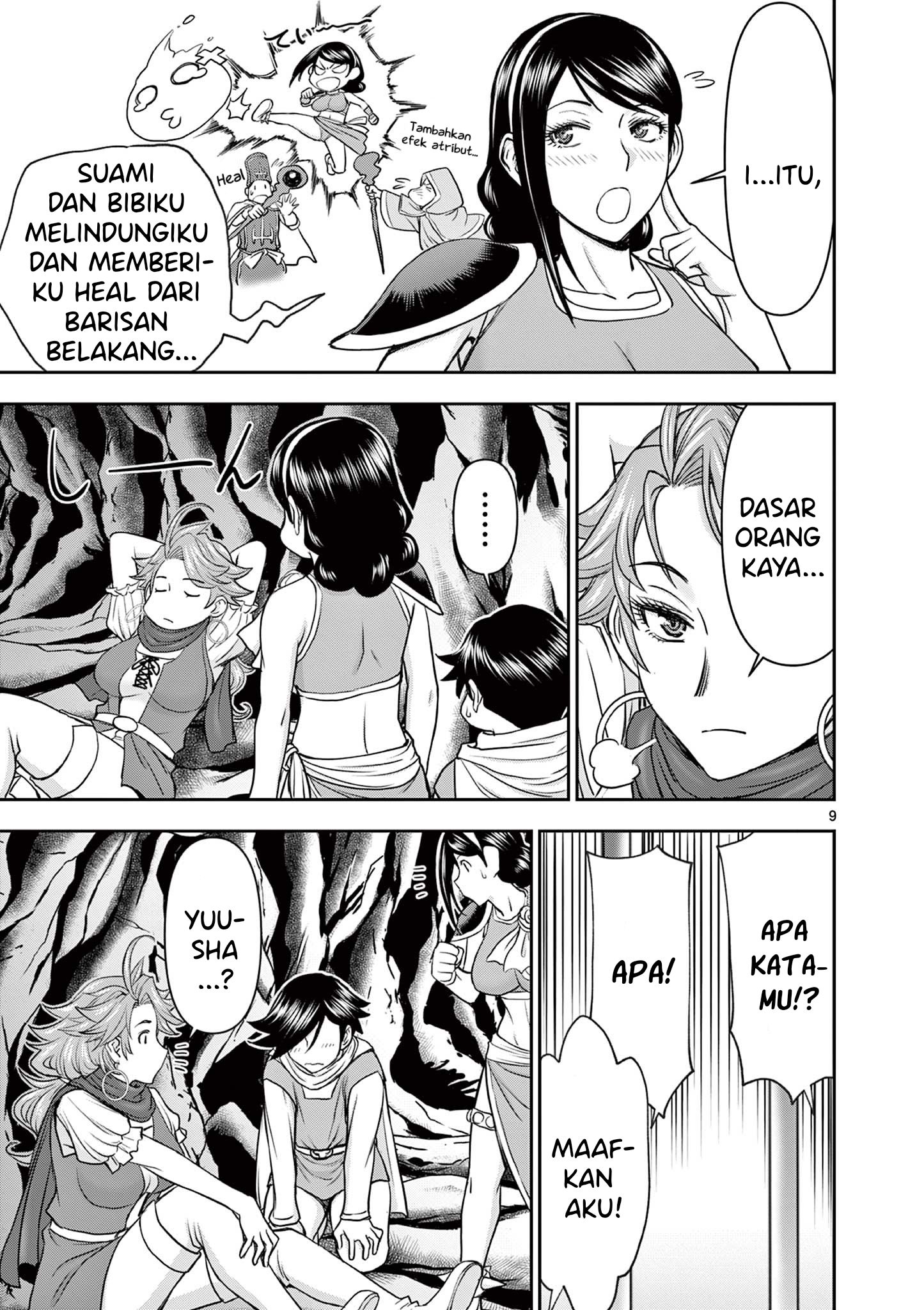 Isekai Furin ll ~Michibika Reshi Hitodzuma Tachi to Bukiyo Tensei Yuusha~ Chapter 8 Image 9