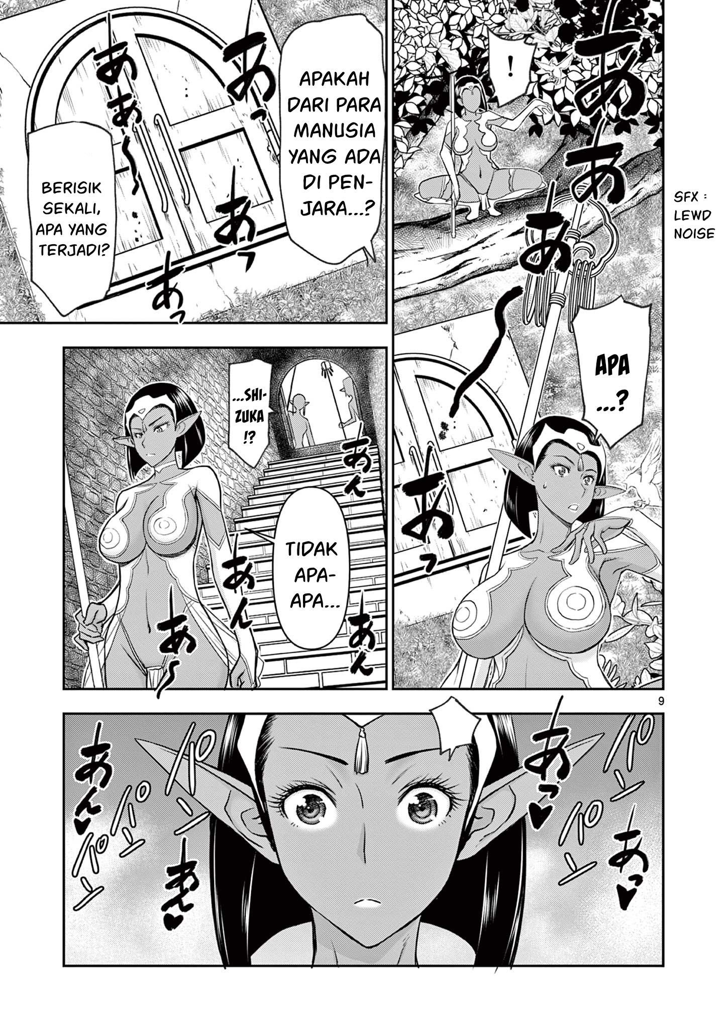 Isekai Furin ll ~Michibika Reshi Hitodzuma Tachi to Bukiyo Tensei Yuusha~ Chapter 9 Image 9