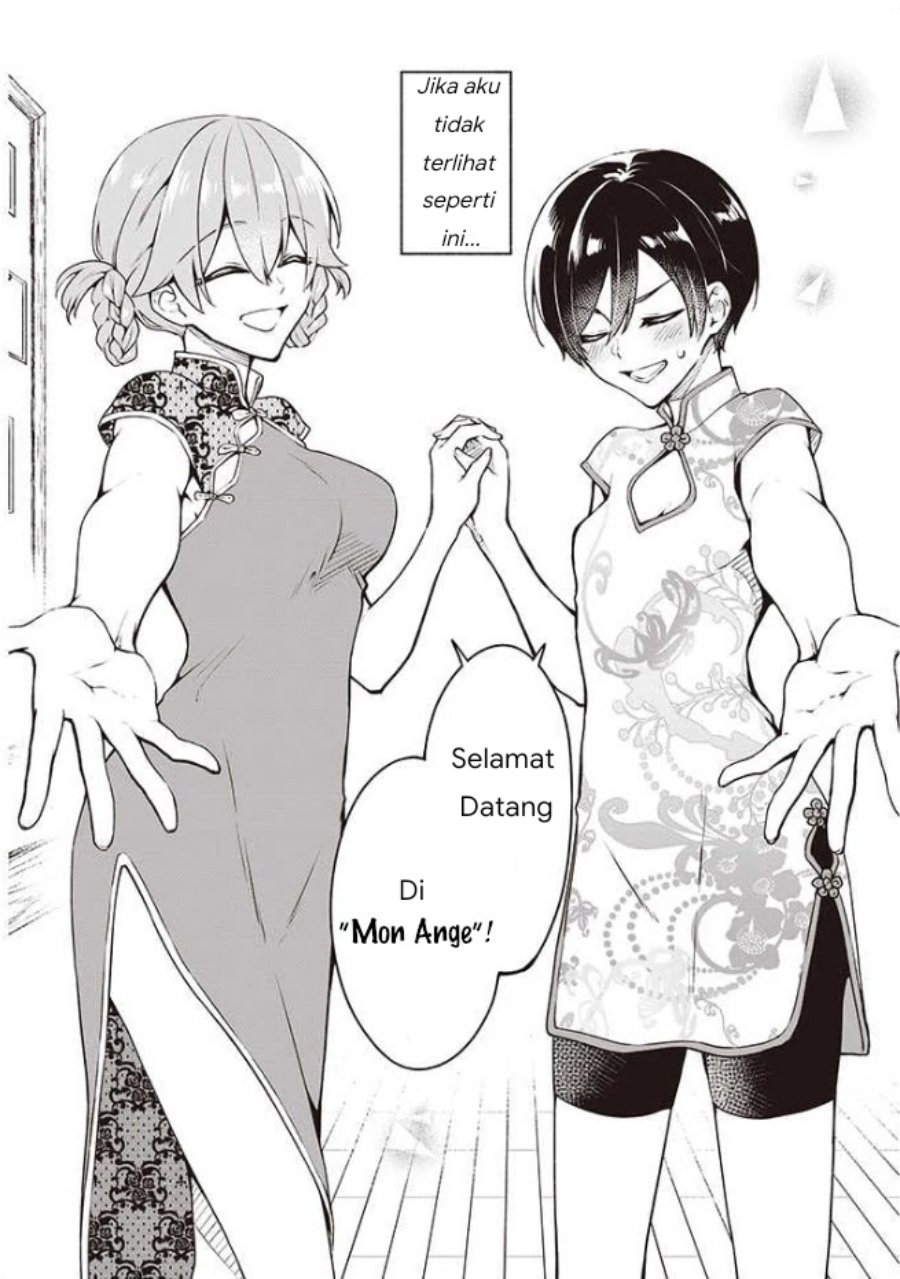 Zenbu, Kimi no Sei da Chapter 06 Image 2